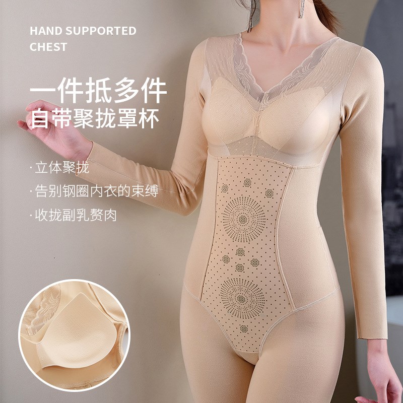 秋冬德绒连体塑身衣带杯罩免穿文胸后脱式收腹提臀保暖美体一体裤