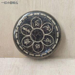 纯青铜雕花马锣月锣云锣点子小锣马锣大音量青铜小锣云锣全套
