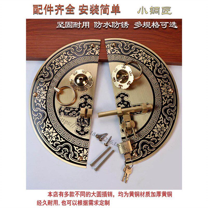 中式古纯铜兽头拉手大门锁扣老式明装复古实木兽头门环插销门栓