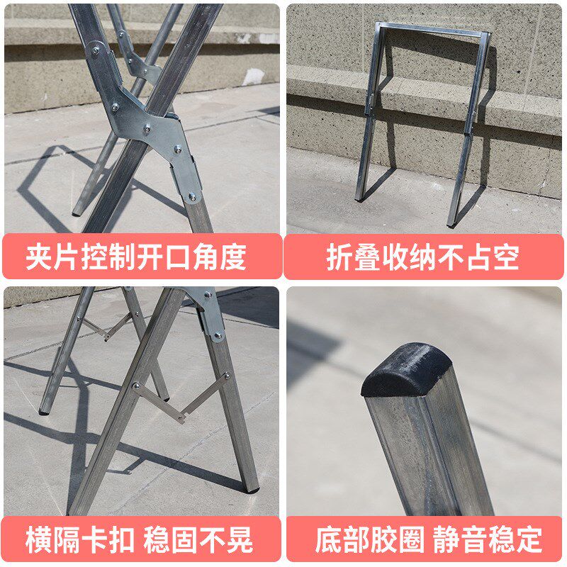 编织袋撑口器 快递打包架子 分拣装货撑口袋集包支架快递袋打包架