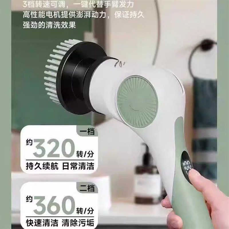 绿娃电动擦玻璃机器人家用伸缩无线擦厨窗机天花板智能擦窗机器人