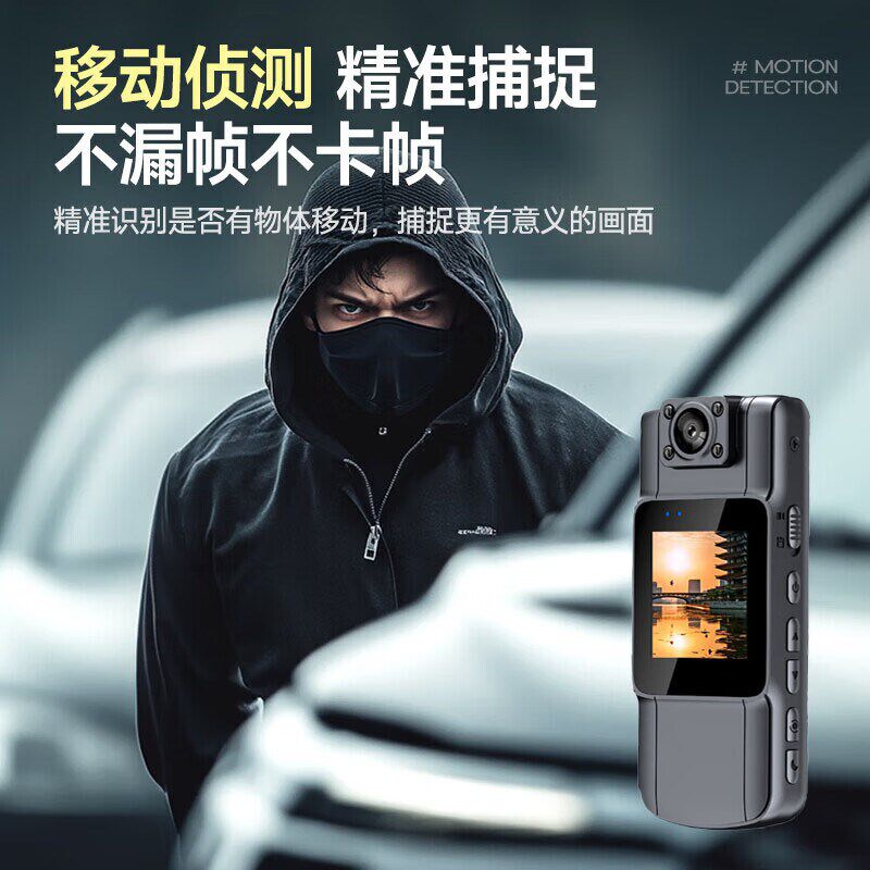 执法记录仪高清录像机胸前佩戴式摄像机拍摄摩托车运动相机录音笔