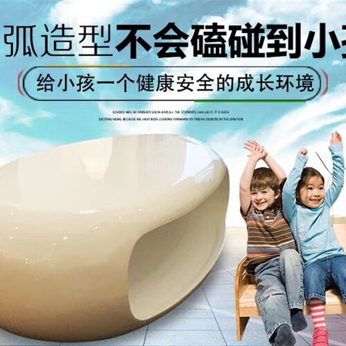 异形茶几2024新款茶几客厅家用现代简约奶油风椭圆形茶几创意茶几