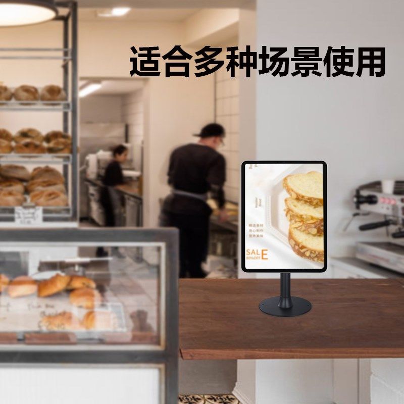 平板电脑收银支架奶茶点餐带锁防盗展示架人面识别桌面铝合金通用