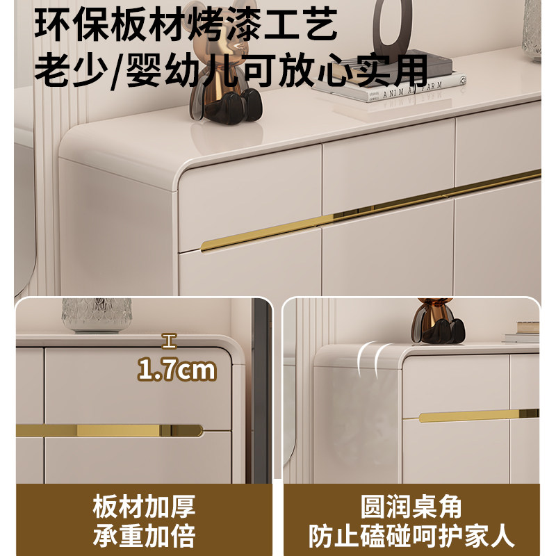 入户鞋柜家用门口轻奢可坐式鞋凳一体2023新款烤漆阳台玄关鞋柜