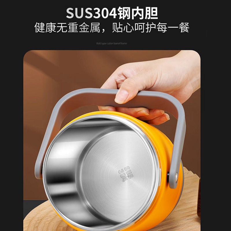 能插电的保温饭盒加热上班族便当盒恒温充电办公室自带电加热可的
