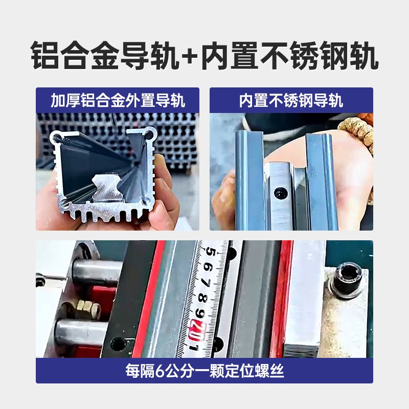 超易平瓷砖推刀岩板手动推刀高精度工业级切瓷砖大板地砖切割机