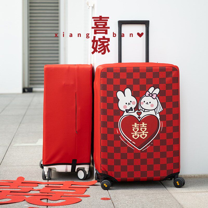 婚庆加厚耐磨行李箱保护套拉杆行李箱子套结婚弹力防尘罩喜事