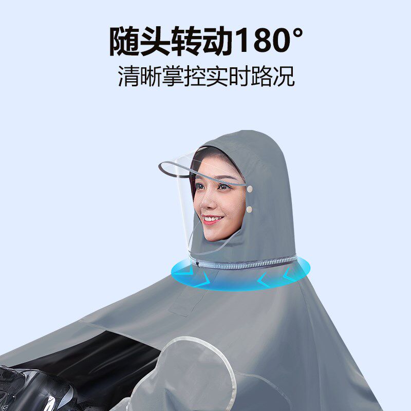 双人雨衣电动车亲子母子长款全身防暴雨电瓶车摩托车骑行遮脚雨披