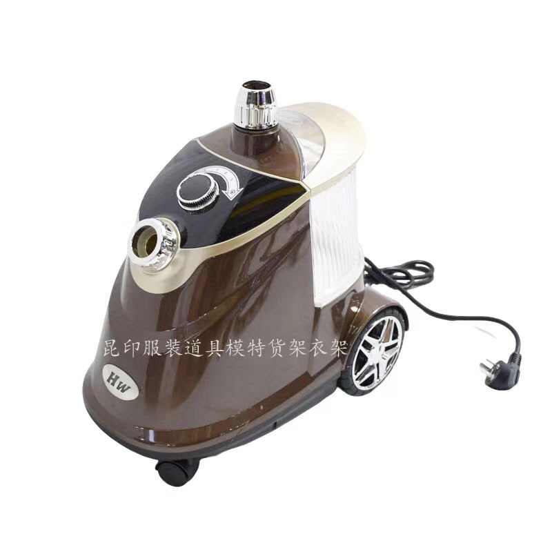 百好挂烫机H-15T商用2200W大功率手持立式蒸汽熨烫机家用烫斗包邮