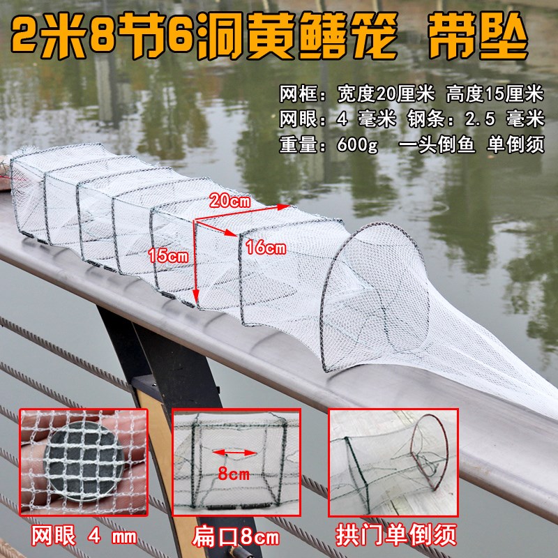 精品10条装虾笼黄鳝捕鳝笼泥鳅笼加厚折叠鱼网笼小虾网鳝鱼笼渔网