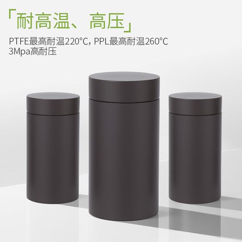 力辰科技水热合成反应釜内胆聚四氟乙烯高压消解罐内衬PTFE/PPL