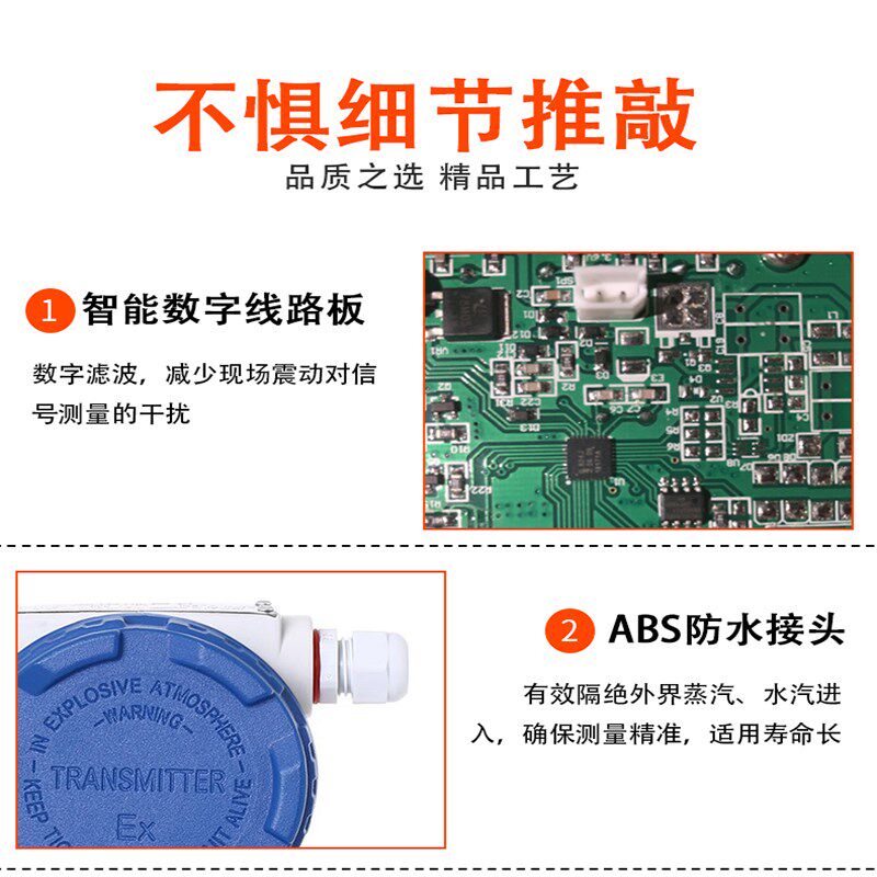 涡街流量计气体液体蒸汽压缩空气氮气氧气不锈钢数显计量表DN50