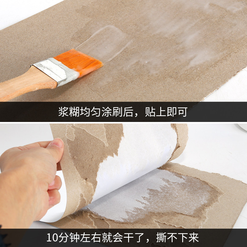 整箱12瓶装浆糊高粘度书画装裱黏糊整箱贴对联贴广告字画手工胶水