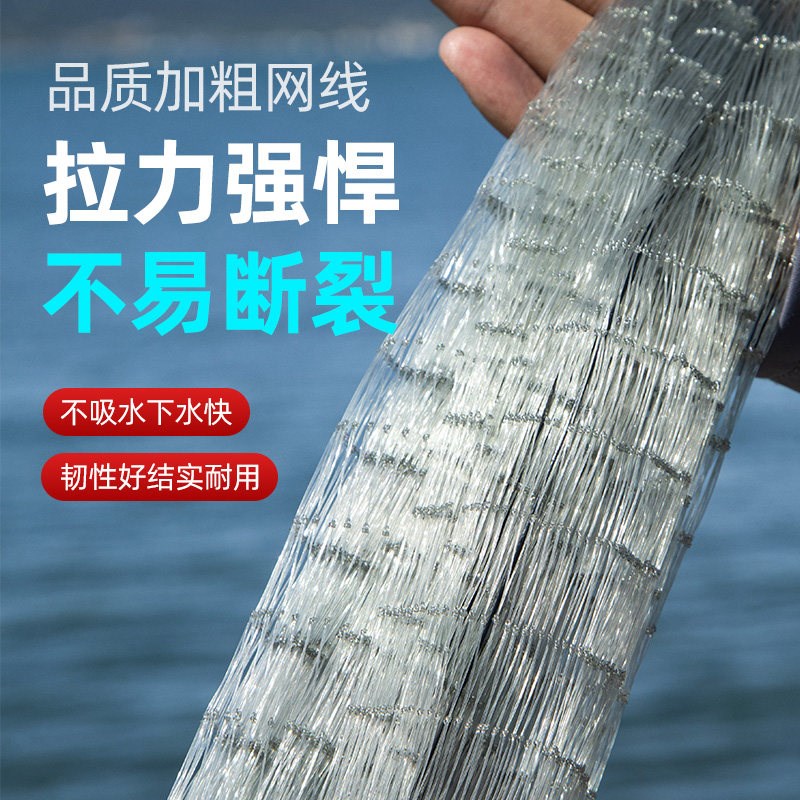 撒网手抛网大飞盘式齿轮渔网加重链条圆盘钢拉丝撒鱼网捞鱼易抛网