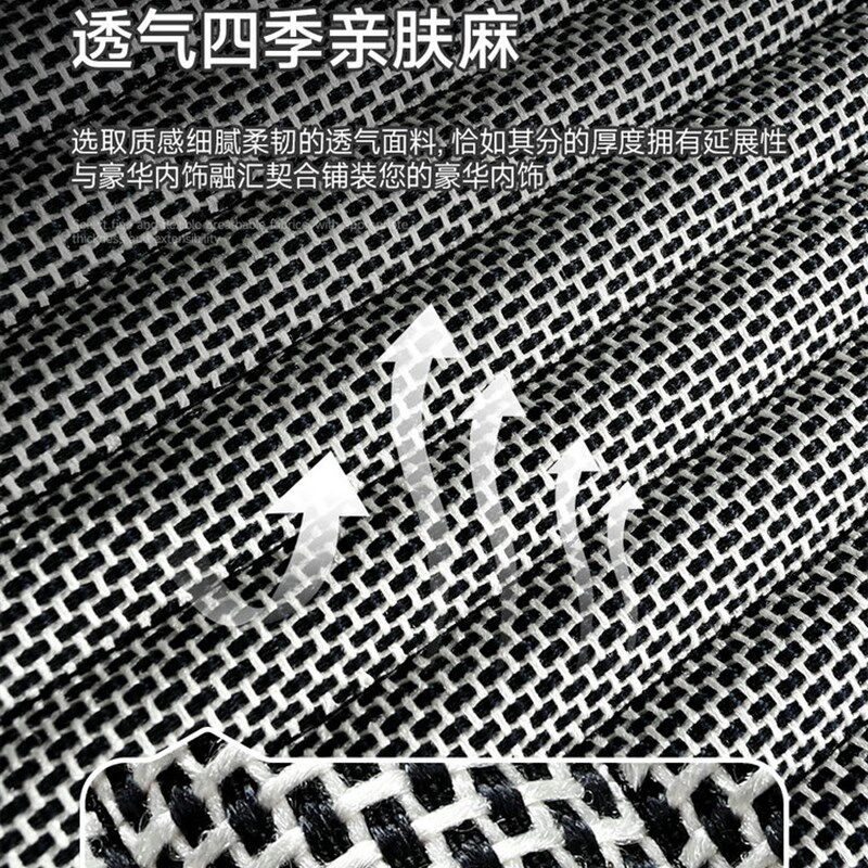 起亚K4K2K5K3KX3KX5福瑞迪智跑狮跑汽车座套四季坐垫亚麻坐套全包