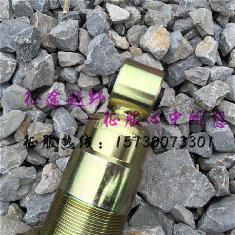 CQR250越野摩托车配件后减震 cqr150避震 迈亚斯V3中置可调减震器