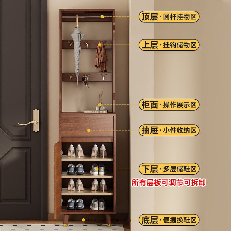 实木鞋柜家用门口入户小户型50cm玄关柜窄鞋架收纳柜一体靠墙简易