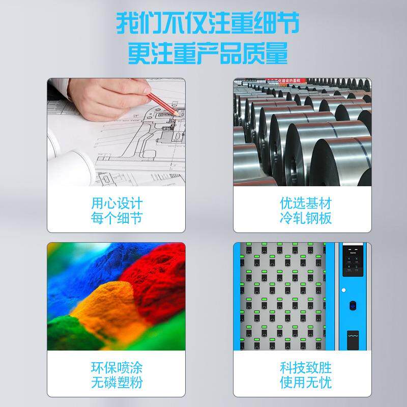 智能钥匙柜指纹刷卡密码钥匙箱车队4S店车辆钥匙管理箱壁挂落地式