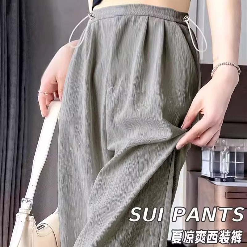 孕妇裤夏季薄外穿无腹支持冰丝绸宽腿裤2025年新的休闲直筒裤夏季