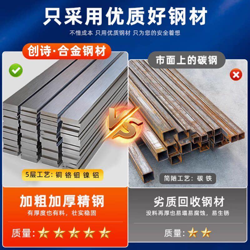 重型货架超强承重置物架子工业仓库工厂模具仓储置物架500kg加厚