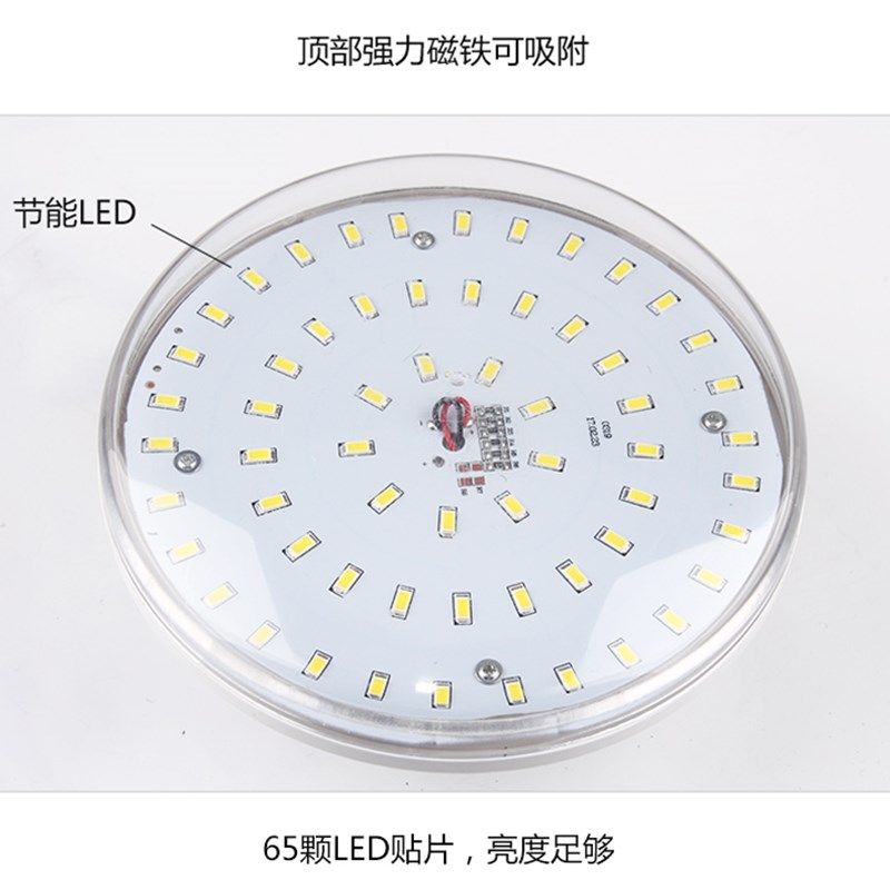 磁吸充电灯泡led灯野营停电应急灯家用充电式多功能超亮摆摊灯