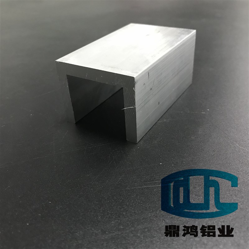 U型槽铝44*34.5*6mm高强度铝型材34.5*44*6槽铝U型槽铝合金内径32