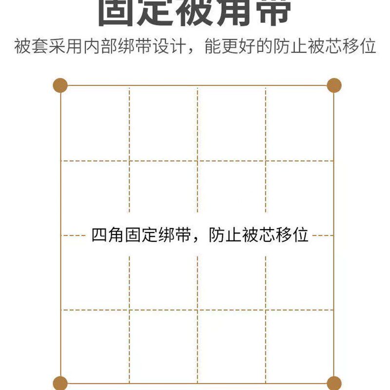 防水被套隔尿被罩宠物防猫乱尿床罩儿童医院卧床老年人被芯保护套