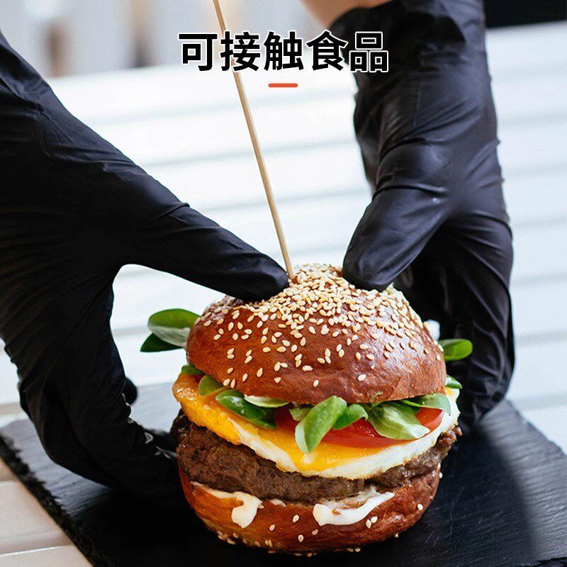 英科整箱一次性手套食品级厨房家务黑色丁腈加厚料理纹身手套