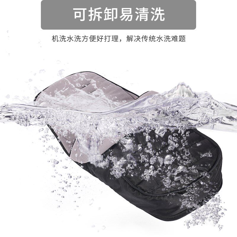 婴儿车睡袋保暖脚套冬季外出防风垫子宝宝推车秋冬加厚棉垫脚罩