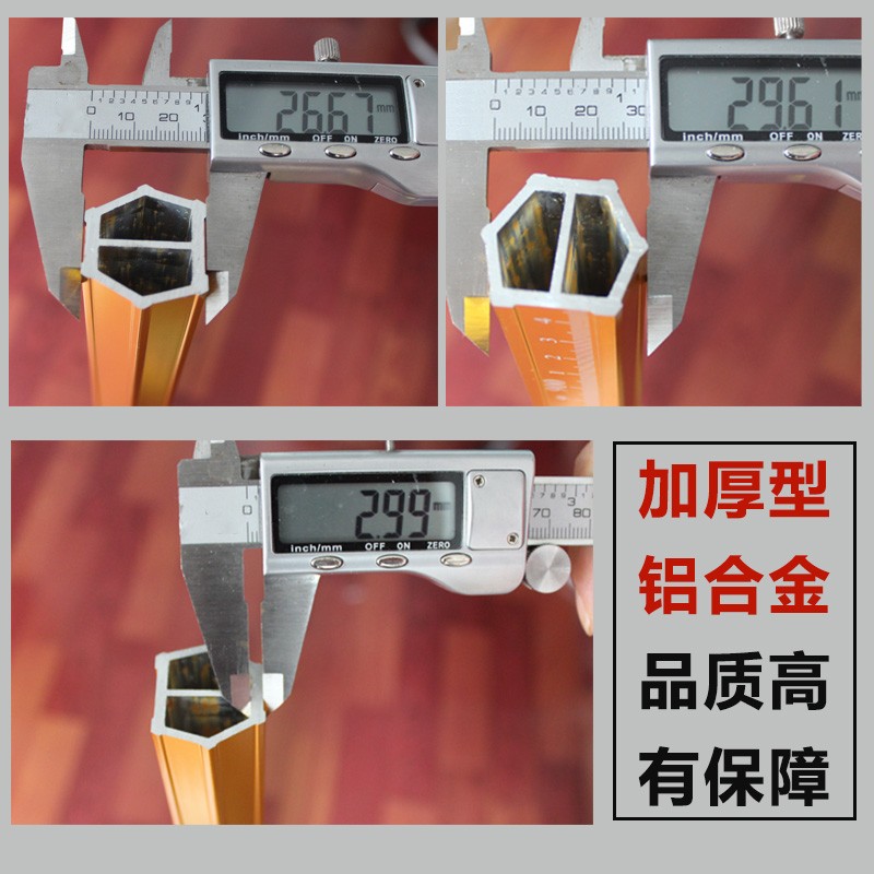 邦仑特制岩板专用推刀T型0.6-1.5米瓷砖划刀磁砖地砖玻璃钳切割刀