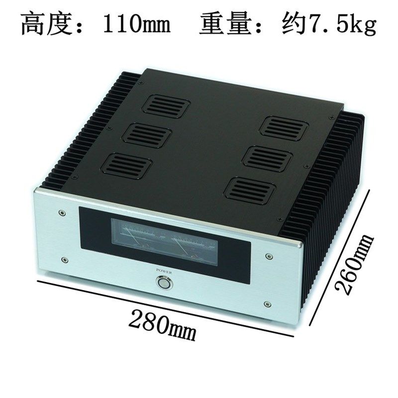 M81大功率纯后级功放机 HiFi发烧级金封管场效应管甲类甲乙类家用
