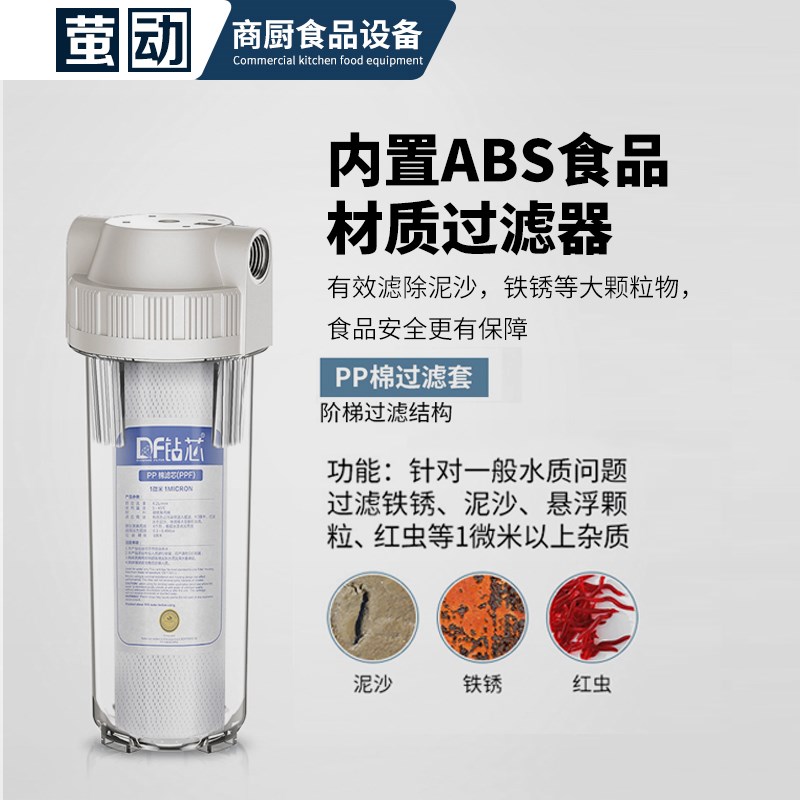 高温电热蒸包炉商用蒸汽机早餐店蒸包子机蒸肠粉小笼包超节能蒸炉