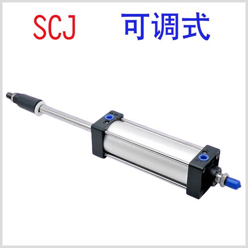 SCJ32 40 50 63 80 100 125X50X75X100X150-50S可调行程双头气缸