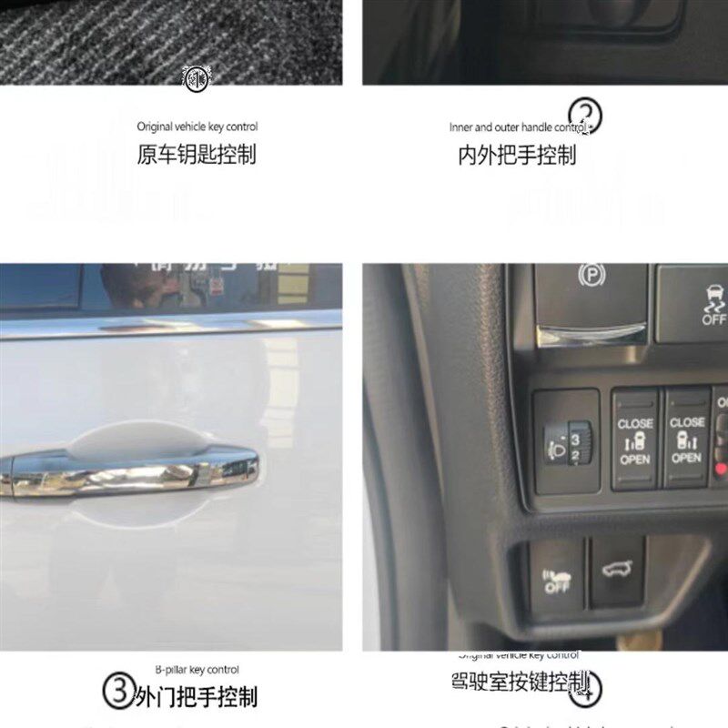 适用于奥德赛电动中门改装尾门原厂款升级航空铝地板商务车侧滑门