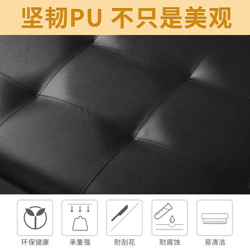 可升降实木家用电子钢琴凳练琴弹琴专用双人儿童可调节琴凳子椅子