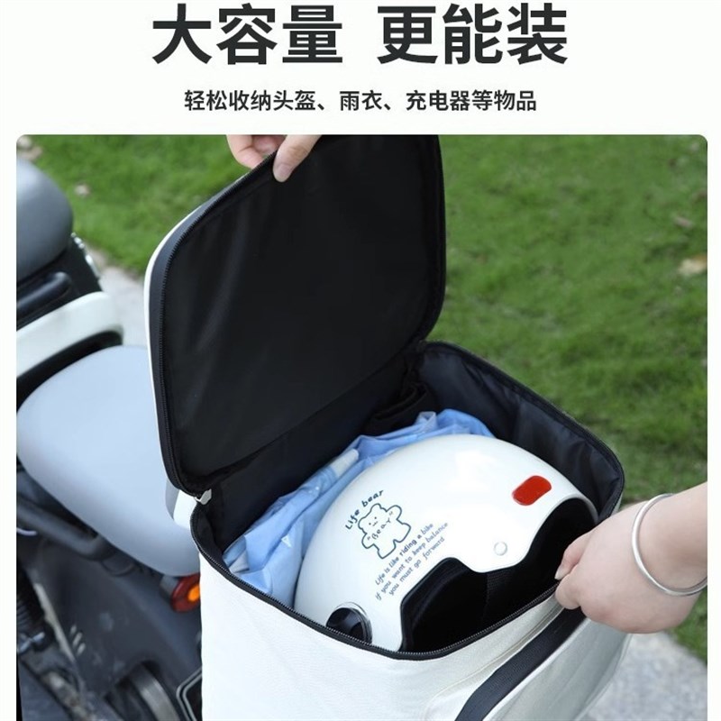 电动车后靠背挂物包大容量雨衣头盔存放电瓶车置物兜车手机收纳袋
