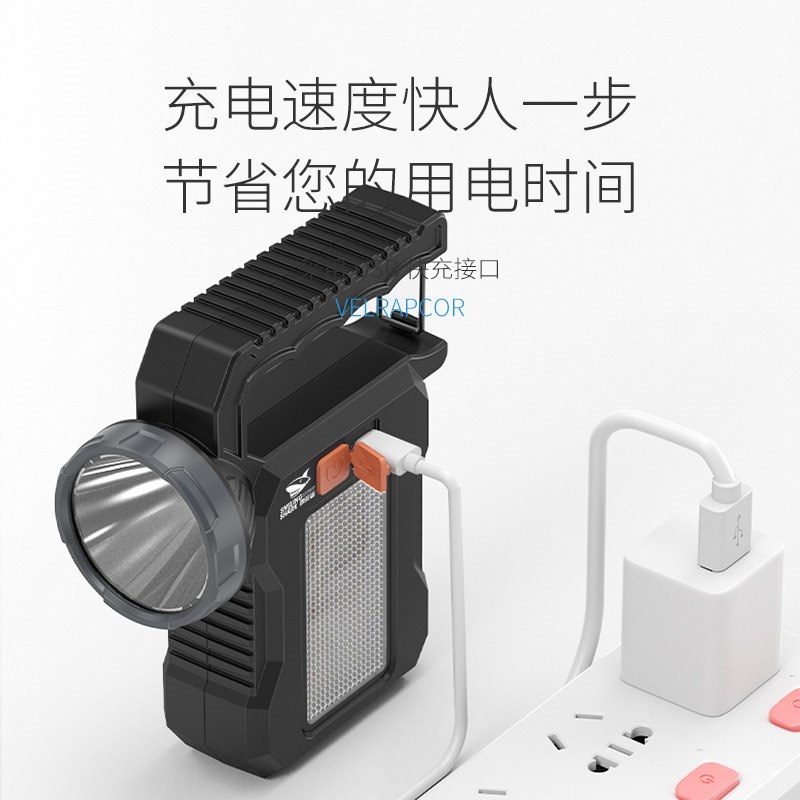 强光手电筒充电超亮户外探照灯手提灯远射家用耐用便携小式应急灯