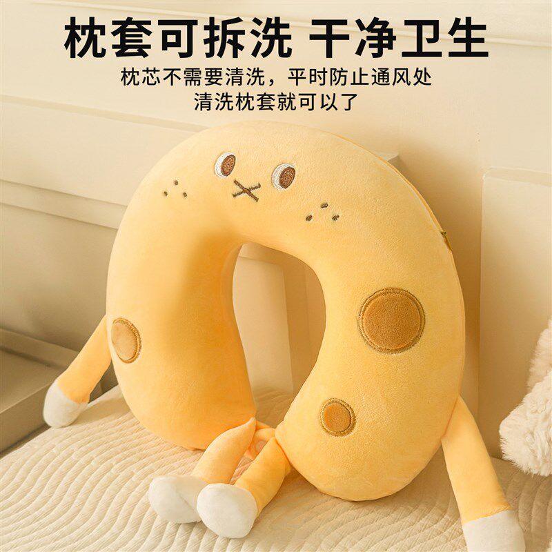 可爱卡通U型枕记忆棉外出便携旅行靠枕睡觉护颈枕办公室午休枕头
