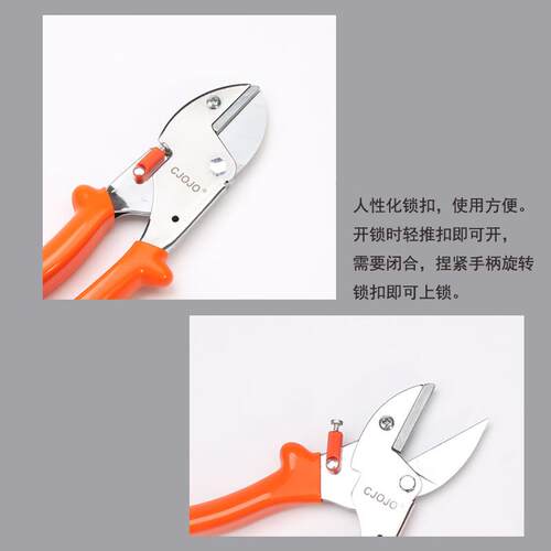 修枝剪园林花枝剪果枝果树花卉细枝粗枝大力剪省力型家用园艺工具