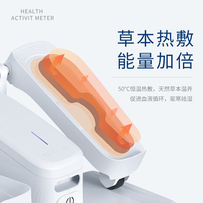 LINKY电动健步机老人腿部康复机训练器材中风偏瘫下肢锻炼脚踏车