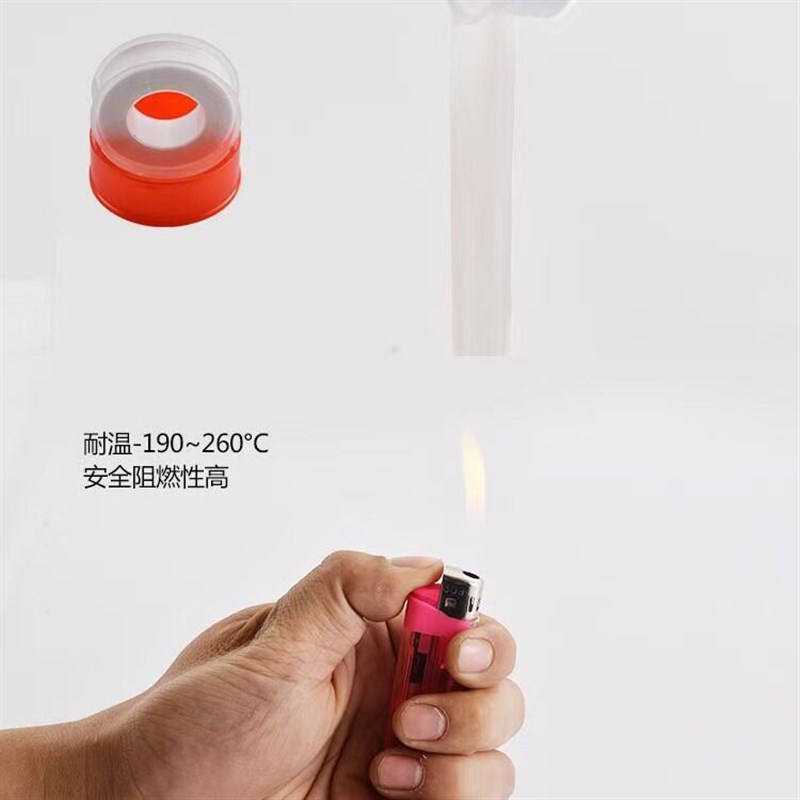 聚四氟乙烯生料带20米加厚加宽密封胶带天燃气水胶布生胶带100卷