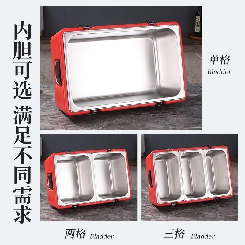 保温箱商用摆摊食堂快餐饭菜冷热两用保温桶分格大容量露营车载