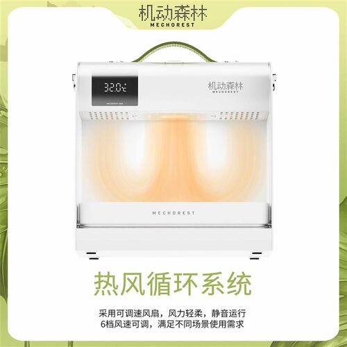 鹦鹉保温箱风暖宠物保温箱幼鸟雏鸟恒温箱0天牡丹虎皮便携式BX-M1