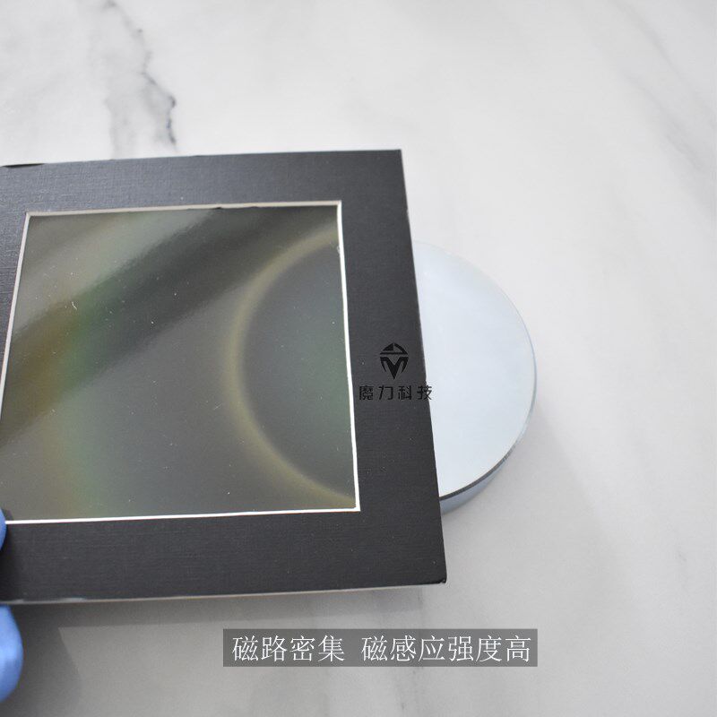 圆形高强磁铁稀土钕铁硼强力磁铁带孔大号吸铁石磁力抛光机100*20