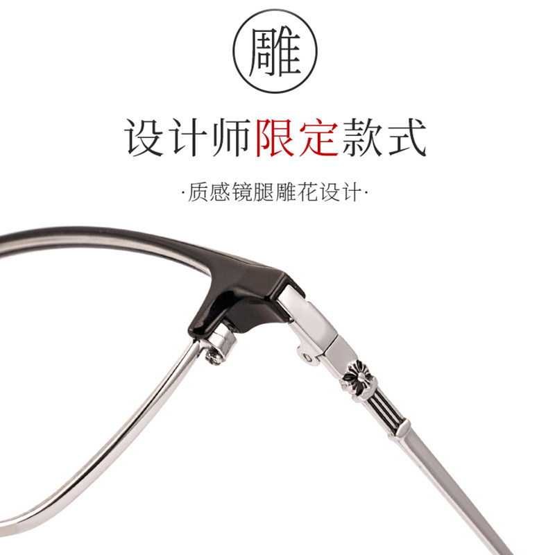纯钛近视眼镜男款韩版潮流复古眼睛框架女可配有度数防蓝光平光镜
