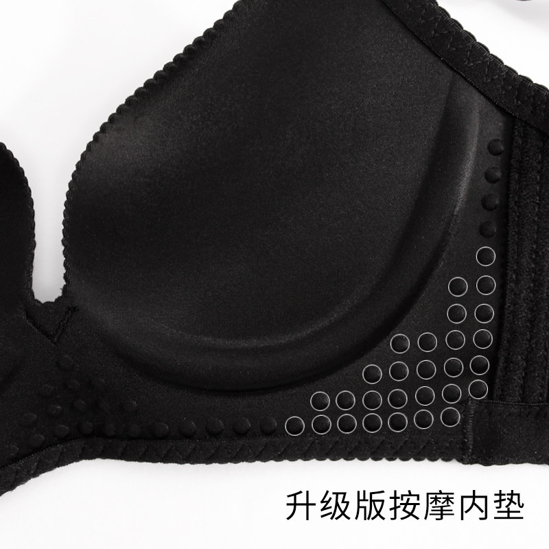 黑色无痕无钢圈加厚款文胸平胸聚拢调整型内衣小胸胸罩女超厚夏季