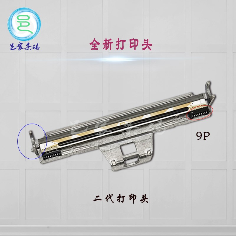 适用 启锐QR488 588全新打印头368 588G 586 668 310标签机热敏头