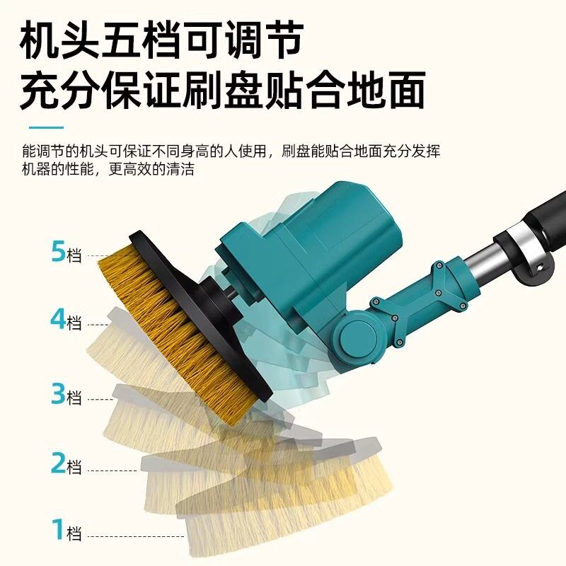 大功率电动清扫机地毯清洗机沙发清洗机电动清洁刷地板瓷砖清洗机