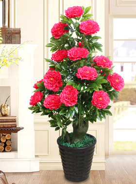 仿真花牡丹花客厅摆件塑料花仿真植物盆栽室内装饰落地花卉大假花